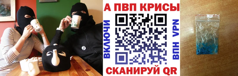 А ПВП СК КРИС Миллерово