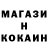 Амфетамин Розовый Kerim Berdiyew