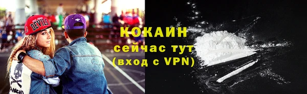 mix Краснотурьинск