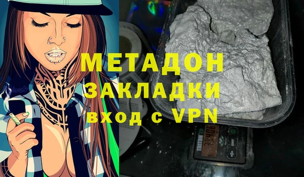 МДПВ Кулебаки