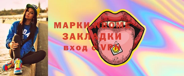 МДПВ Кулебаки