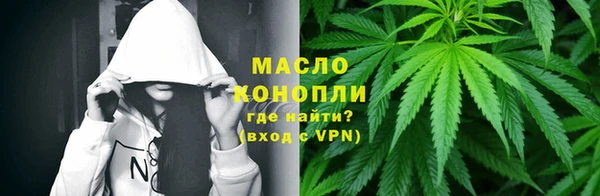 mix Краснотурьинск