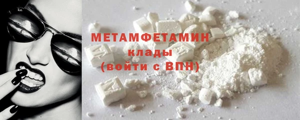 mix Краснотурьинск