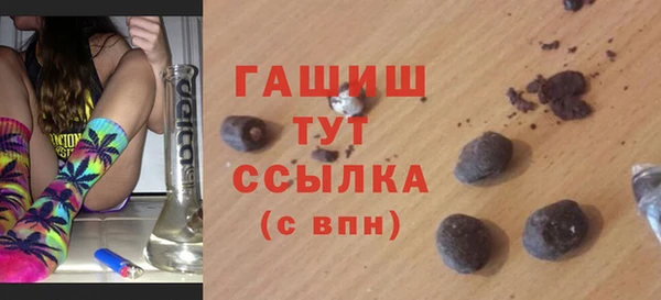 каннабис Кукмор
