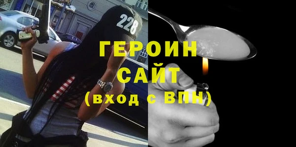 МДПВ Кулебаки