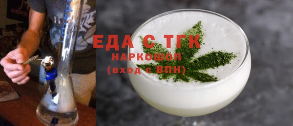 МДПВ Красноперекопск