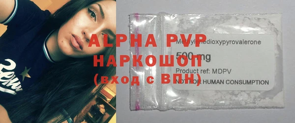 mix Краснотурьинск