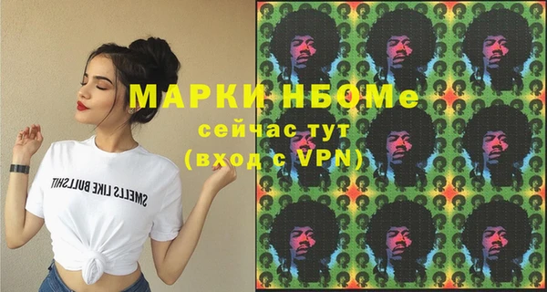 метадон Приозерск