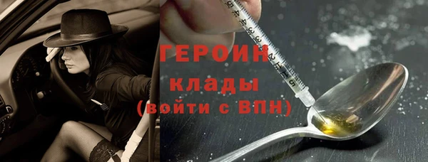 каннабис Кукмор