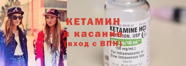 каннабис Кукмор