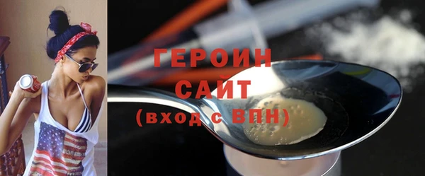 МДПВ Красноперекопск