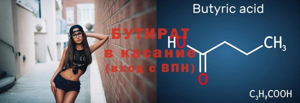 МДПВ Кулебаки