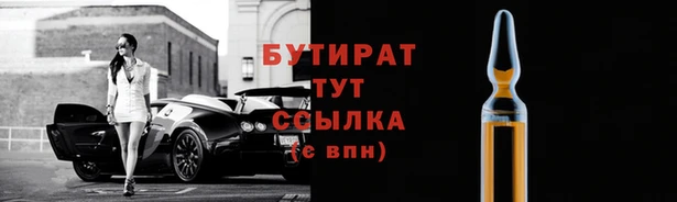 МДПВ Кулебаки