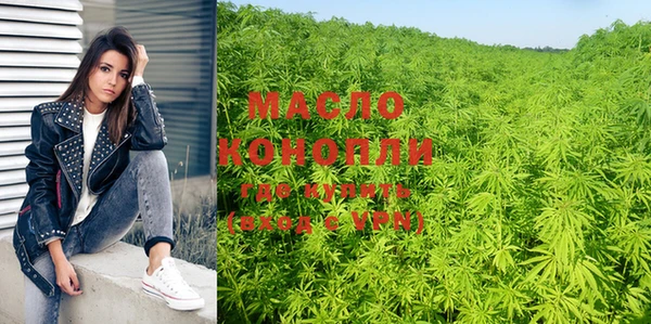 mix Краснотурьинск