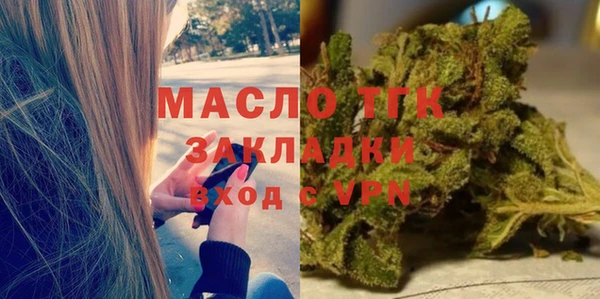 каннабис Кукмор