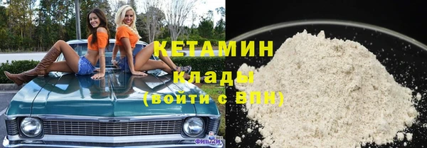 МДПВ Красноперекопск