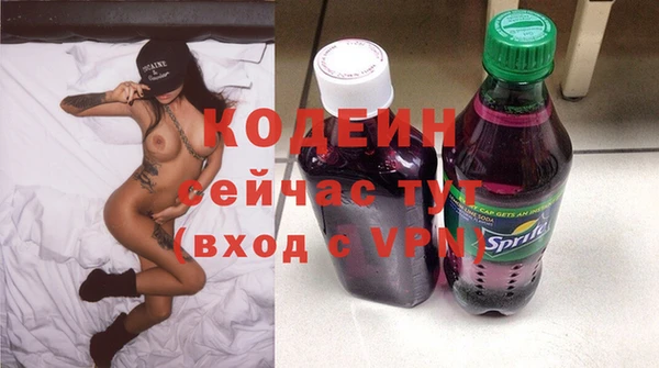 каннабис Кукмор