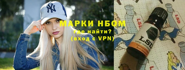 mix Краснотурьинск