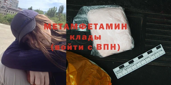МДПВ Красноперекопск