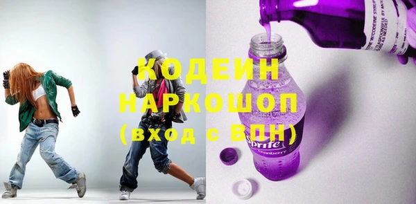 каннабис Кукмор