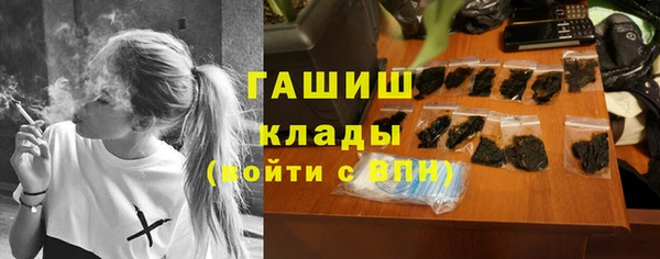 МДПВ Кулебаки