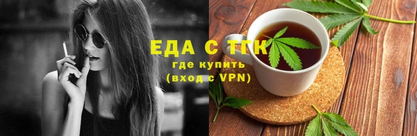mix Краснотурьинск