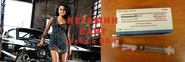 mix Краснотурьинск