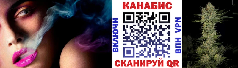 blacksprut зеркало  Миллерово  Бошки марихуана марихуана 